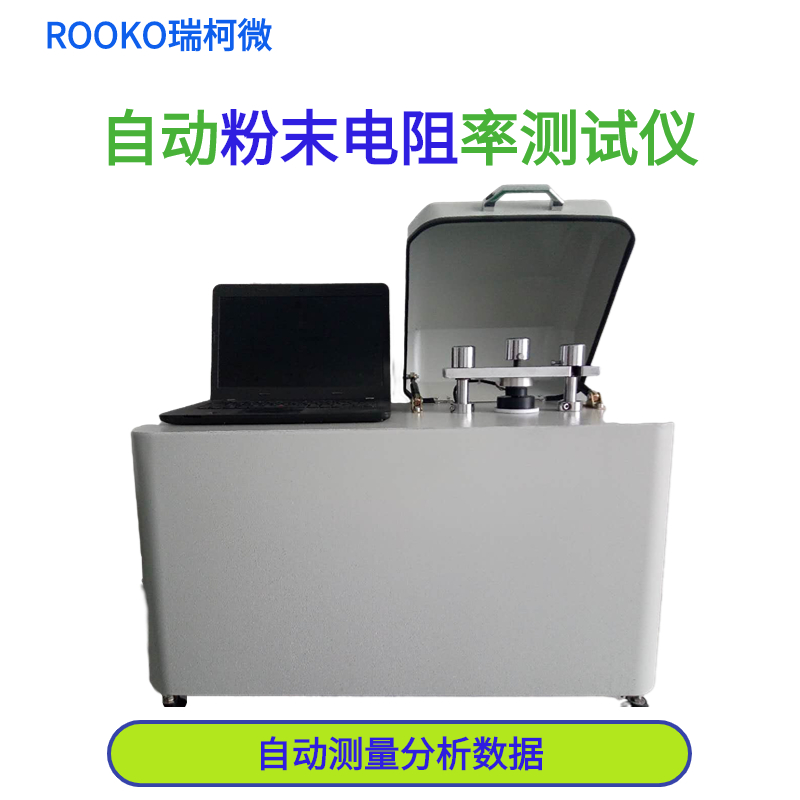 FT-7200A自動(dòng)四探針?lè)勰╇娮杪蕼y(cè)試儀(經(jīng)濟(jì)型)